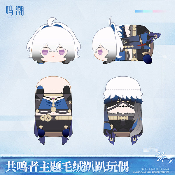 Wuthering Waves Resonator Themed Nesoberi Plush