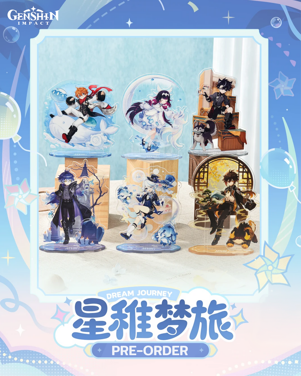 Genshin Impact Starchild Dream Voyage Series Collectibles - Official PreOrder