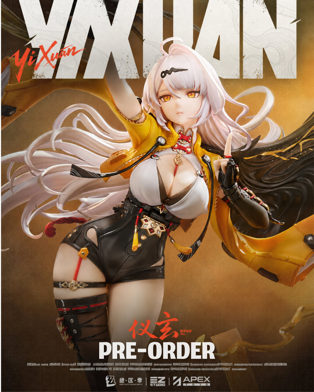 Zenless Zone Zero Yixuan Lonely Wayfarer Beyond Series Collectibles - Official PreOrder