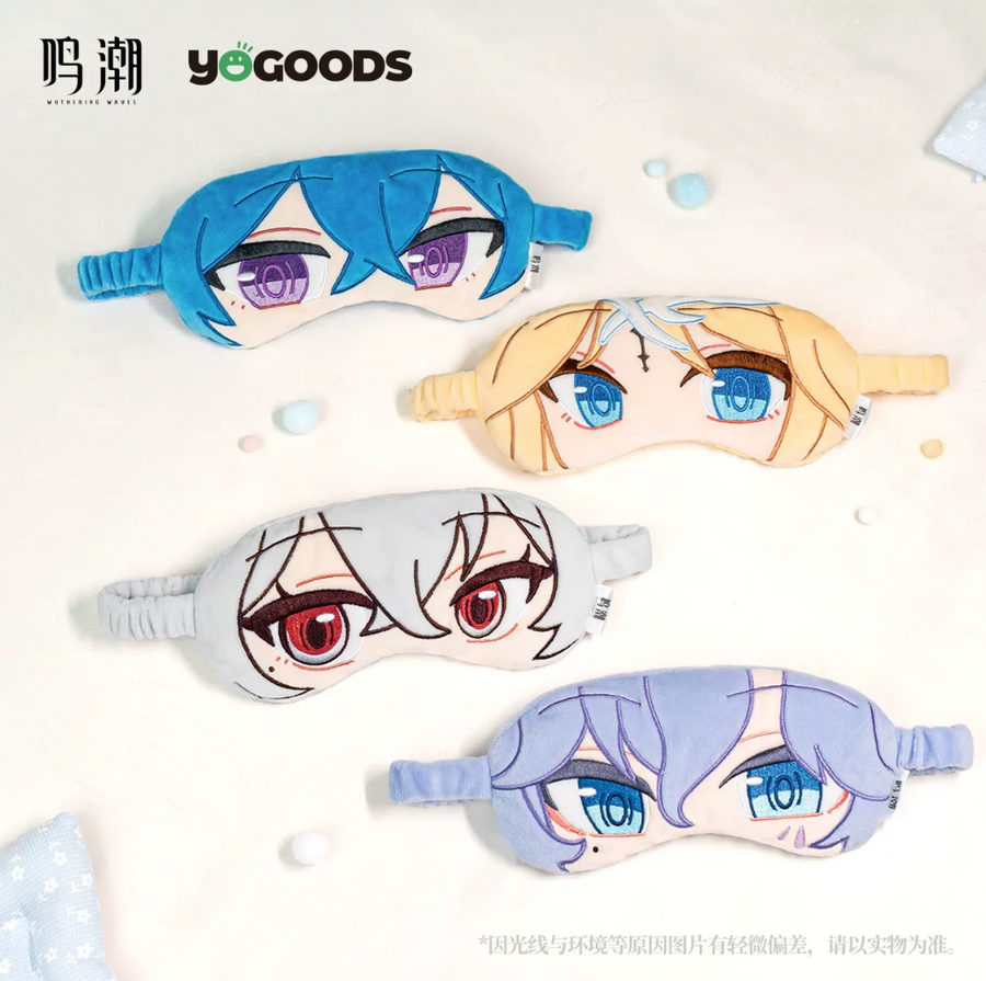 Midsummer Night Song Series Sleep Mask