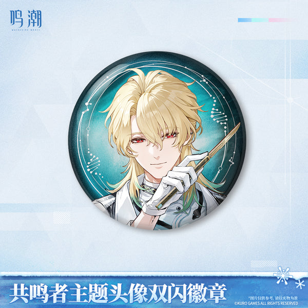 Wuthering Waves Resonator Themed Avatar Reflective Badge