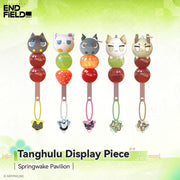 Arknights: Endfield Tanghulu Display Piece - Springwake Pavilion