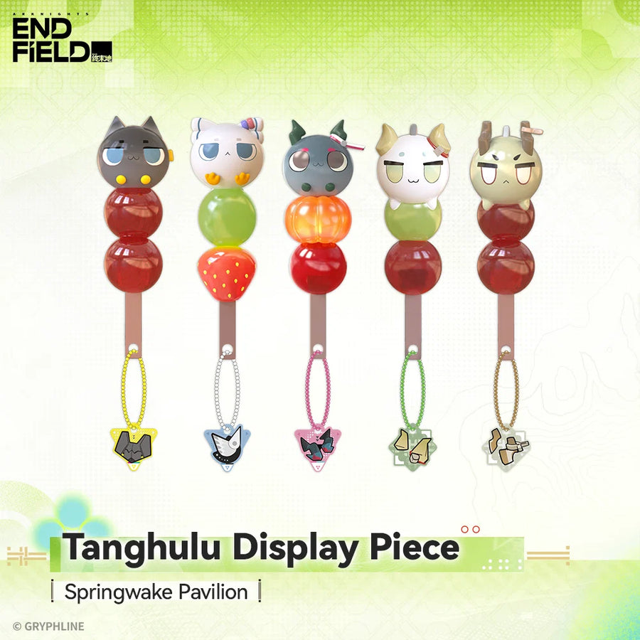 Tanghulu Display Piece - Springwake Pavilion