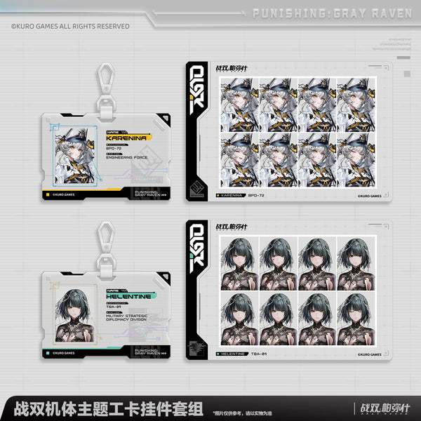 Punishing: Gray Raven Punishing: Gray Raven Frame Card Holder Charm Set