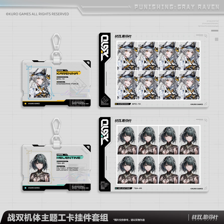Punishing: Gray Raven Frame Card Holder Charm Set