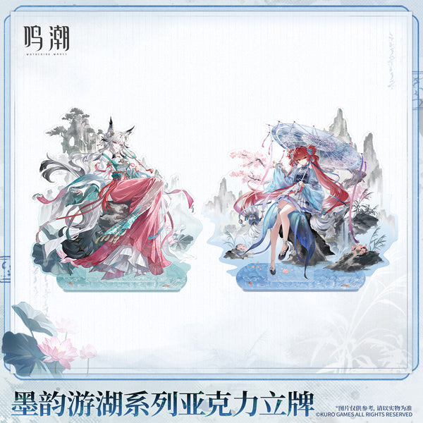 Wuthering Waves Wuthering Waves Inkwash Sail Series Acrylic Standee