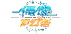 Ensemble Stars