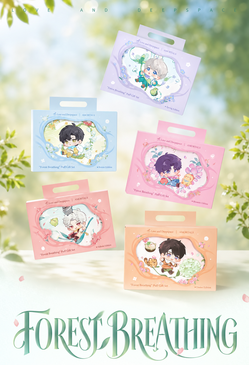 LADs × AMORTALS Forest Isle Breathing Series Special Collaboration Puff Set Gift Box