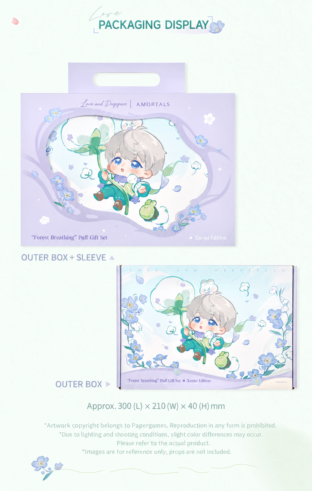 LADs × AMORTALS Forest Isle Breathing Series Special Collaboration Puff Set Gift Box