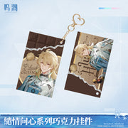 Wuthering Waves When Two Hearts Collide Chocolate Keychain