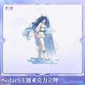Wuthering Waves Solar5 Themed Acrylic Standee