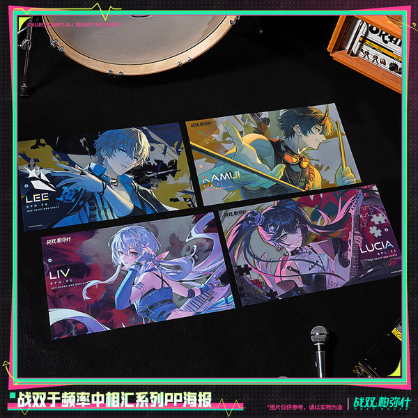 Punishing: Gray Raven Punishing: Gray Raven One Heart, One Hertz Series PP Poste1