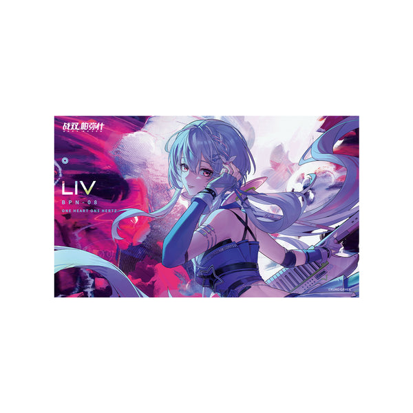 Punishing: Gray Raven Punishing: Gray Raven One Heart, One Hertz Series PP Poste1 – Liv