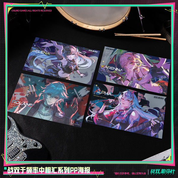 Punishing: Gray Raven Punishing: Gray Raven One Heart, One Hertz Series PP Poste1