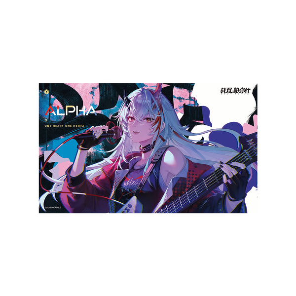 Punishing: Gray Raven Punishing: Gray Raven One Heart, One Hertz Series PP Poste1 – Alpha