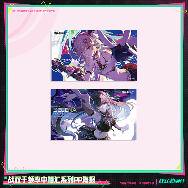 Punishing: Gray Raven Punishing: Gray Raven One Heart, One Hertz Series PP Poste1