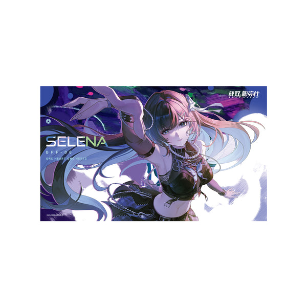 Punishing: Gray Raven Punishing: Gray Raven One Heart, One Hertz Series PP Poste1 – Selena