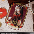 Lucia