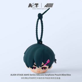 Alien Stage Anakt Garden Series Silicone Earphone