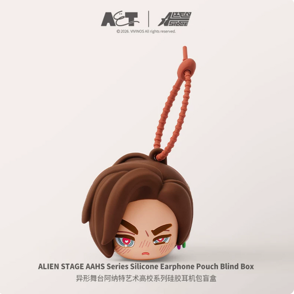 Alien Stage Alien Stage Anakt Garden Series Silicone Earphone