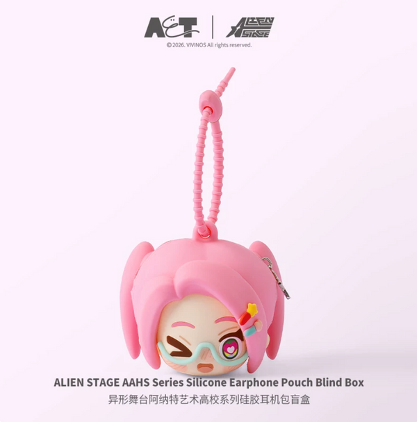 Alien Stage Alien Stage Anakt Garden Series Silicone Earphone