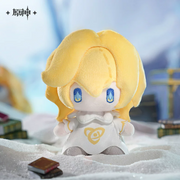 Genshin Impact "Proto-Man" Plushie Keychain