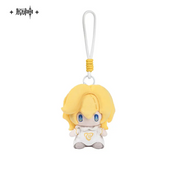 Genshin Impact "Proto-Man" Plushie Keychain