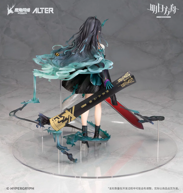 Arknights 1/7 Scale Figure Dusk