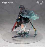 Arknights 1/7 Scale Figure Dusk