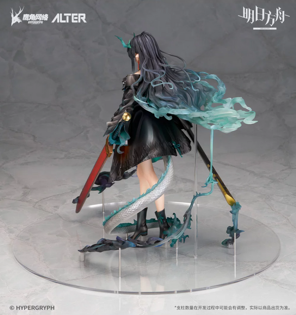 Arknights 1/7 Scale Figure Dusk