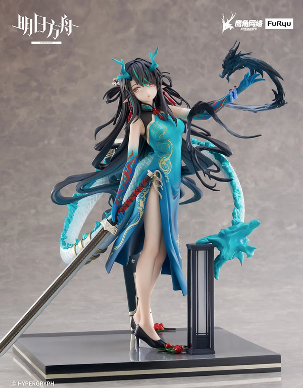 Arknights 1/7 Scale Figure Dusk