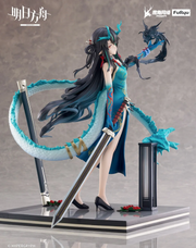 Arknights 1/7 Scale Figure Dusk