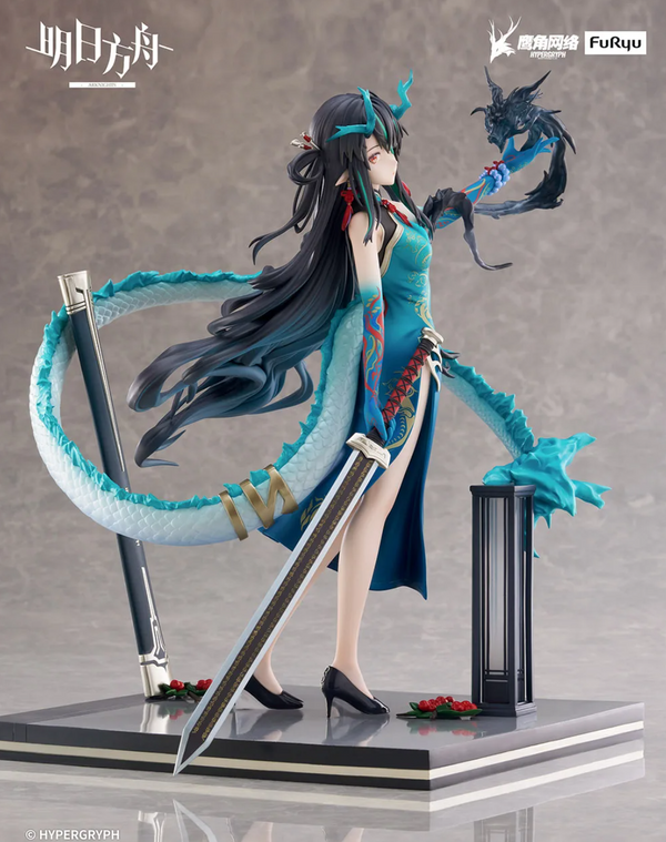 Arknights 1/7 Scale Figure Dusk
