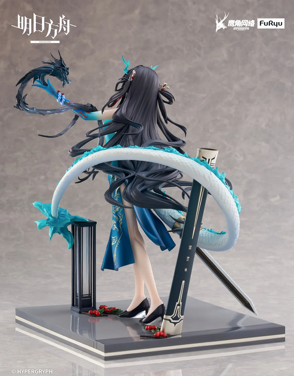 Arknights 1/7 Scale Figure Dusk