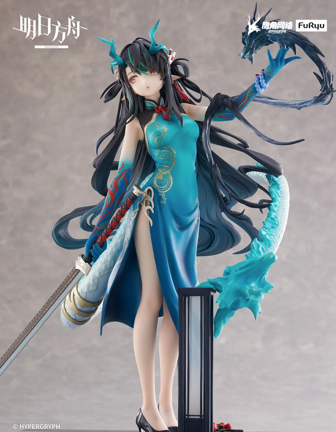 Arknights 1/7 Scale Figure Dusk