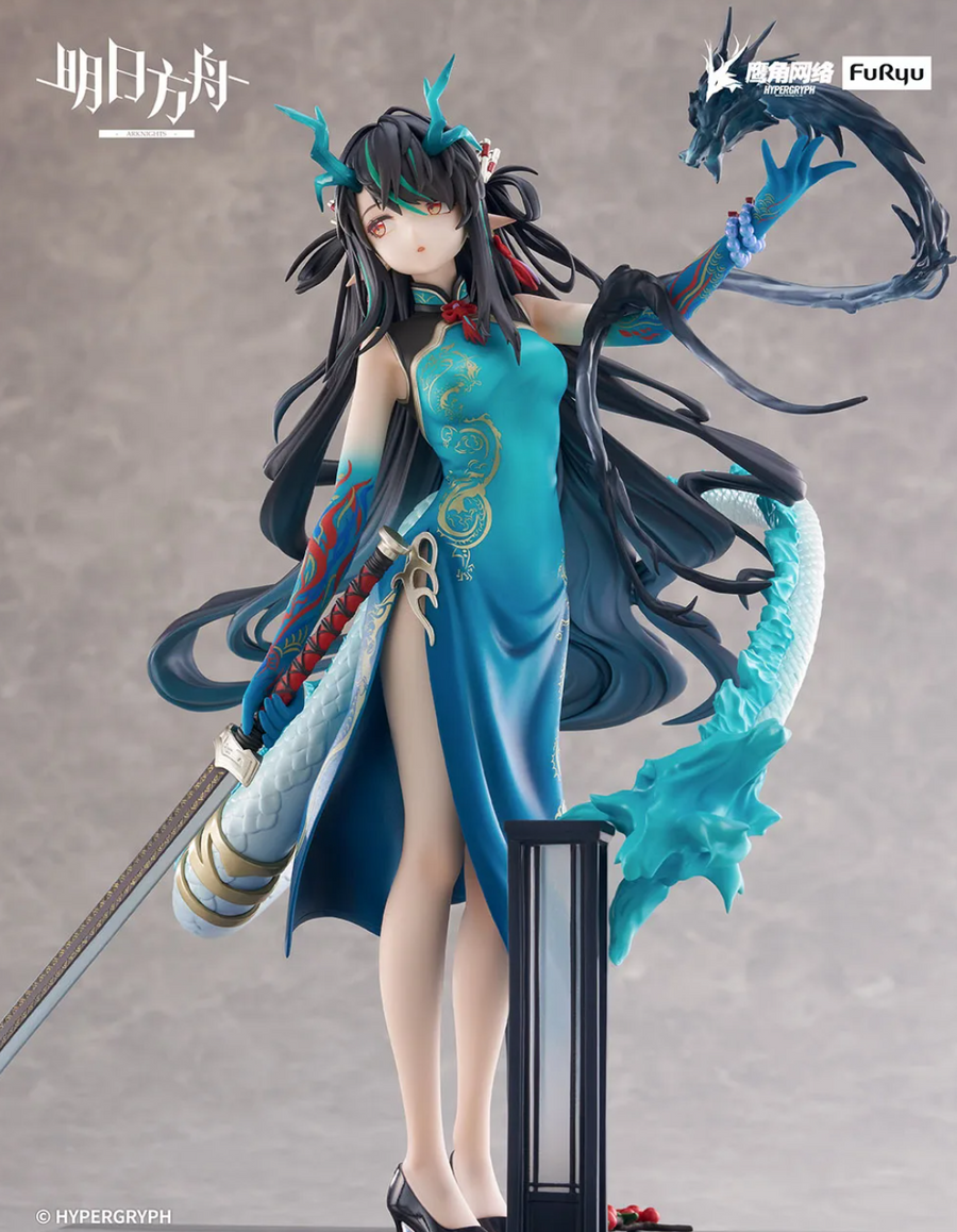 1/7 Scale Figure Dusk