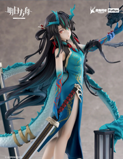 Arknights 1/7 Scale Figure Dusk