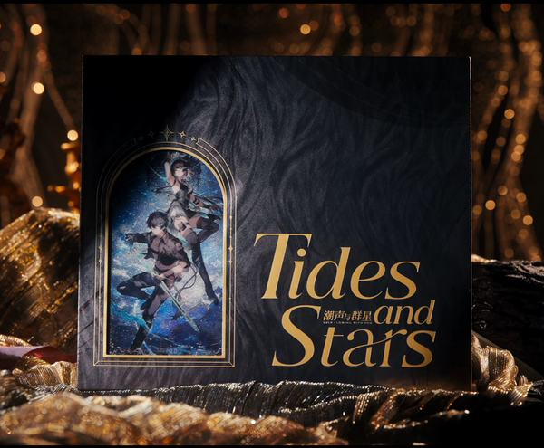 Wuthering Waves Wuthering Waves Gilded Echoes Themed Vinyl Gift Box
