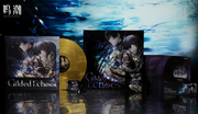 Wuthering Waves Wuthering Waves Gilded Echoes Themed Vinyl Gift Box